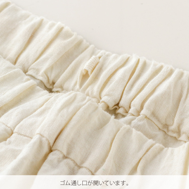 nofl】天日干しリネンワイドパンツ 644208820 | ナチュラル服通販