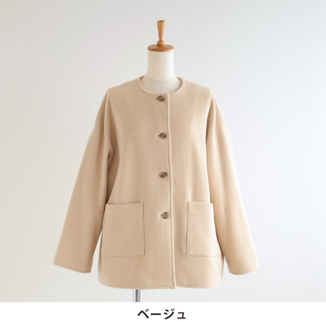 nofl】アンゴラ混スエードノーカラージャケット 644208230