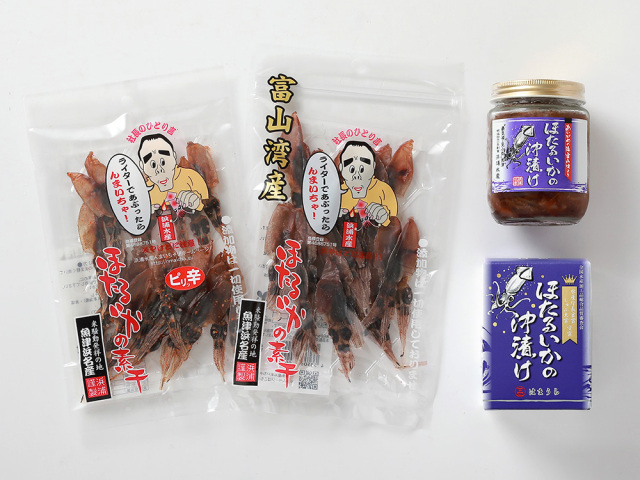 ギフト》ほたるいか・白えびセット｜富山県 魚津市の魚介・干物 製造卸
