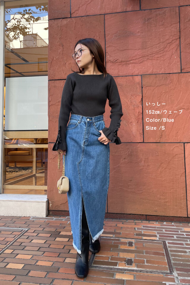 リメイク風デニムロングスカート