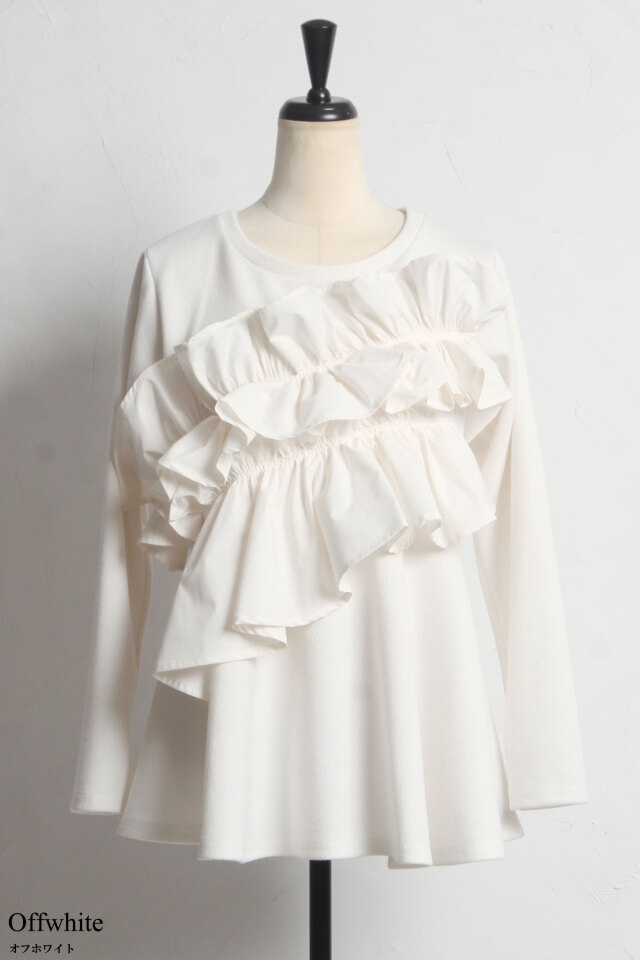 フロントギャザーフリルデザイントップス※一部店舗のみ入荷