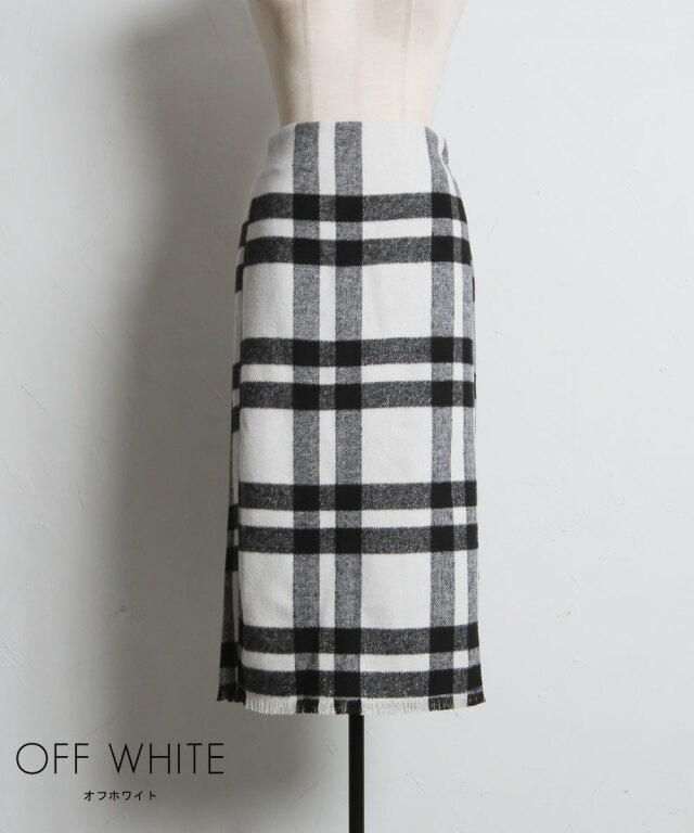 WEB限定】シャギーチェックツイードタイトスカート