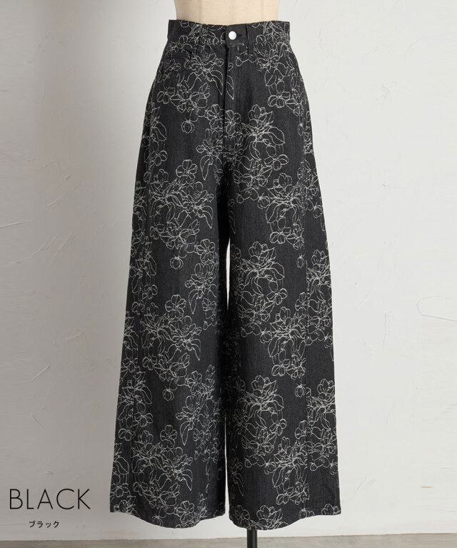 オフィシャルサイト限定】フラワージャガードデニムパンツ