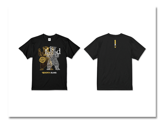 Tシャツ 大人 小熊出没 黒