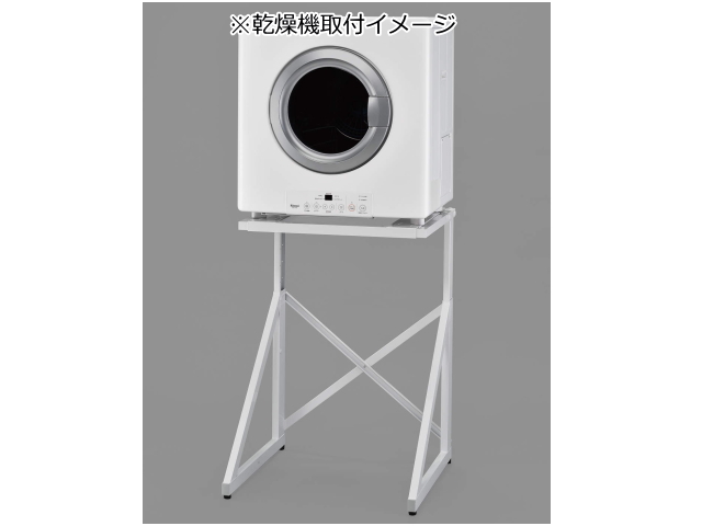 DS-80MSF リンナイ 専用台(中) ピュアホワイト