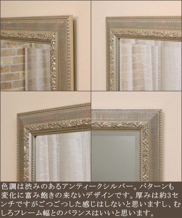 アールデコ調額高級鏡です アールデコ調額高級鏡です アールデコ調額