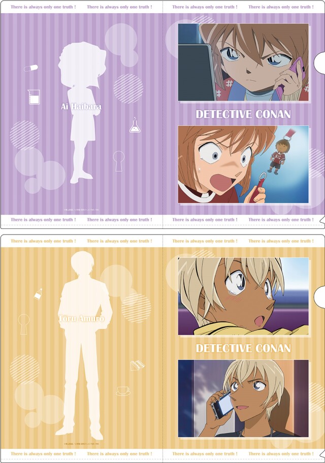 名探偵コナン クリアファイルセット 灰原哀＆安室透 場面写 ver.