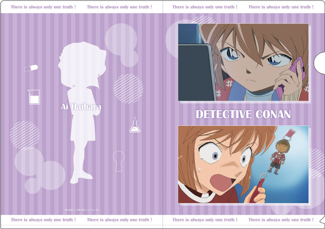 名探偵コナン クリアファイルセット 灰原哀＆安室透 場面写 ver.