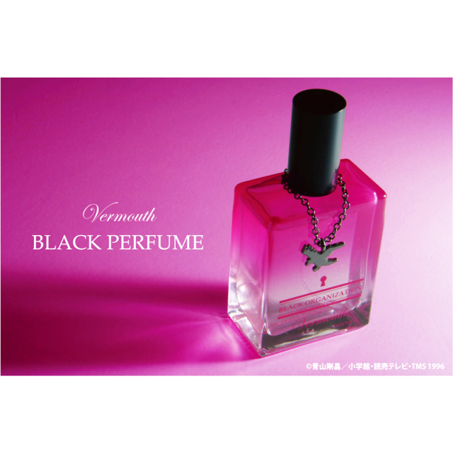 名探偵コナン ブラックパフューム【ベルモットの香水】特別版