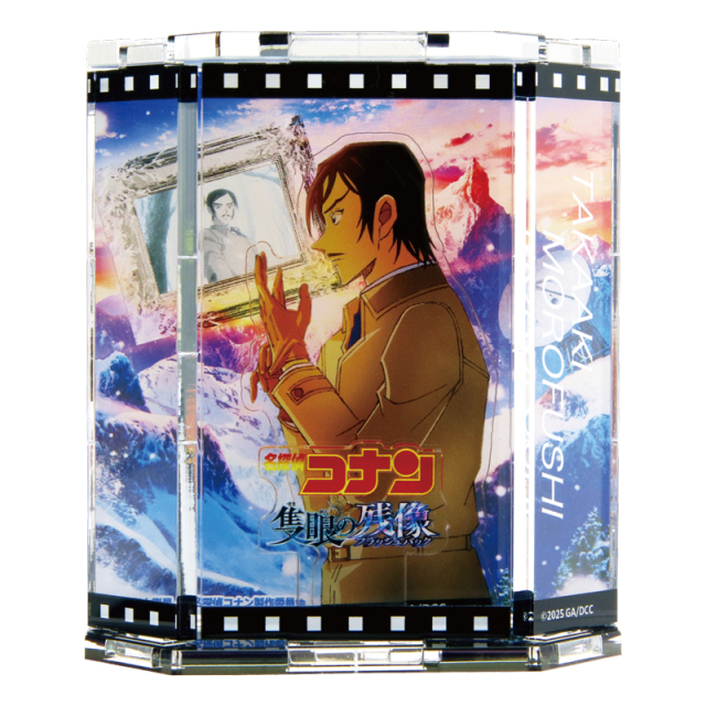 劇場版『名探偵コナン 隻眼の残像(フラッシュバック)』ショー