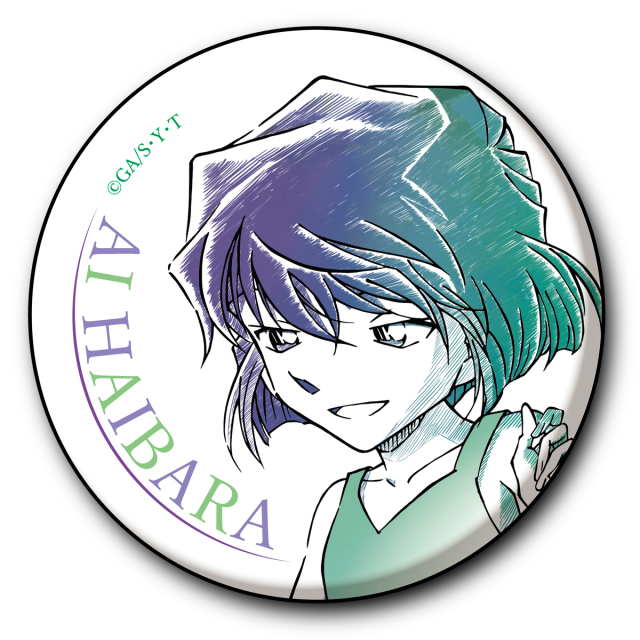 名探偵コナン ペンシルアート 缶バッジコレクション 灰原哀