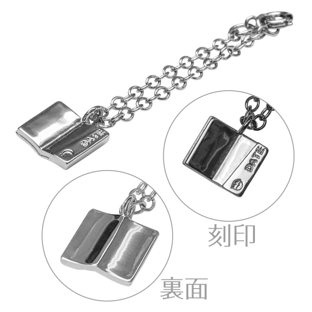 名探偵コナンパフューム・オン・フェブラリーセブン【伊達航の香水】