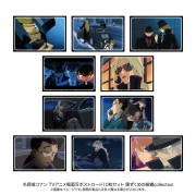 名探偵コナン ブラックパフューム【ジンの香水】特別版