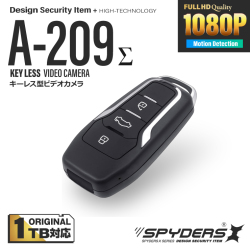 小型カメラ スパイカメラ 防犯小型カメラ｜スパイダーズX公式 | mobile