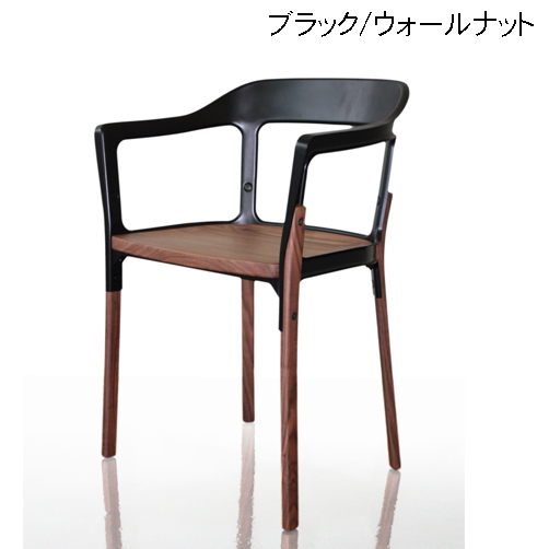 マジス正規品】スティールウッドチェア Steelwood Chair