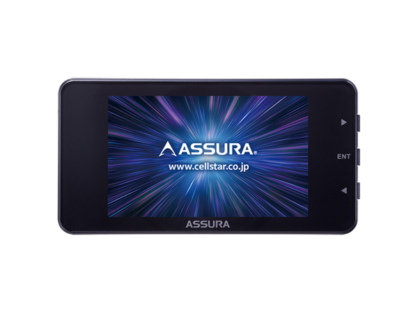 AR-125A セーフティレーダー [JMA520/401取締機新対応][移動式オービス