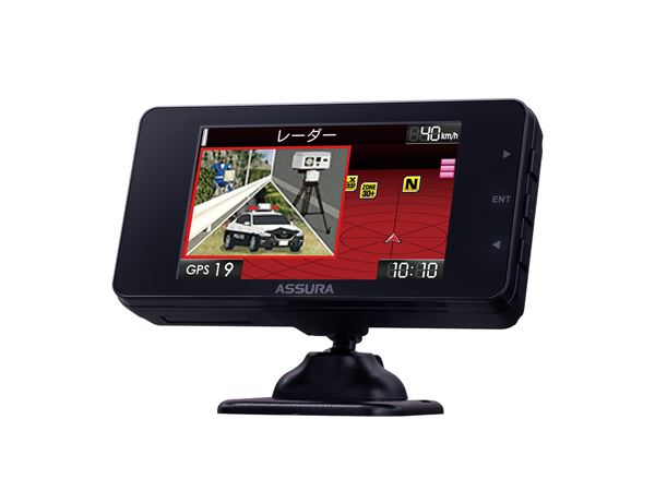 AR-125A セーフティレーダー [JMA520/401取締機新対応][移動式オービス