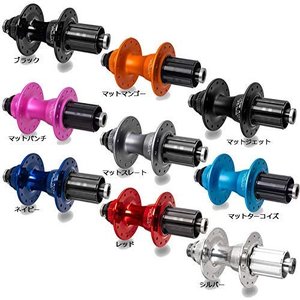 CHRISKING クリスキング R45D CL ディスクブレーキ センターロック