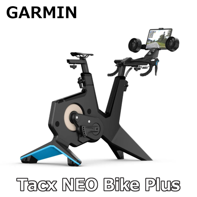TACX NEO BIKE PLUS GARMIN タックス ネオ バイク プラス ガーミン