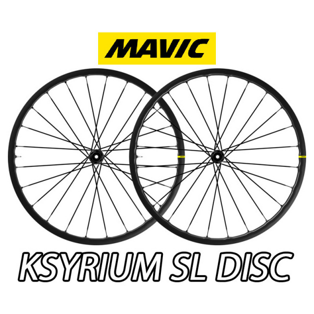 MAVIC 2026 KSYRIUM SL DISC WHEEL マビック キシリウム エスエル