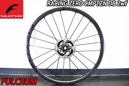 FULCRUM 2024 RACINGZERO CMPTZN DB WHEEL フルクラム レーシングク