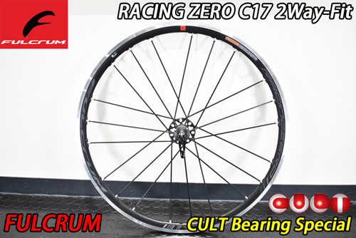 FULCRUM 2025 RACINGZERO C17 2WAY-FIT 2WF CULT BEARING SPECIAL