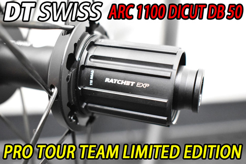DT SWISS ARC 1100 DICUT DB 50 Pro Tour Team Limited Edition WTS F