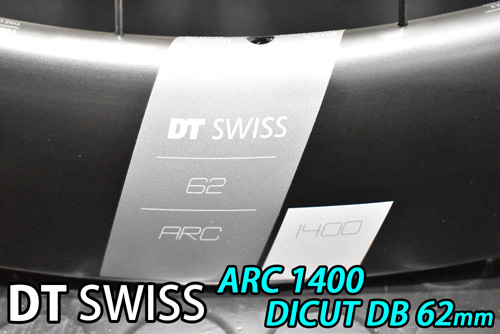 DT SWISS ARC 1400 DICUT 62 DISC BRAKE Front/Rear Wheels Set