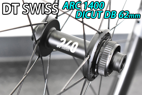 DT SWISS ARC 1400 DICUT 62 DISC BRAKE Front/Rear Wheels Set