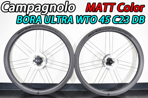 CAMPAGNOLO 2025 BORA ULTRA WTO 45 C23 DB BLACK MATT WHEEL