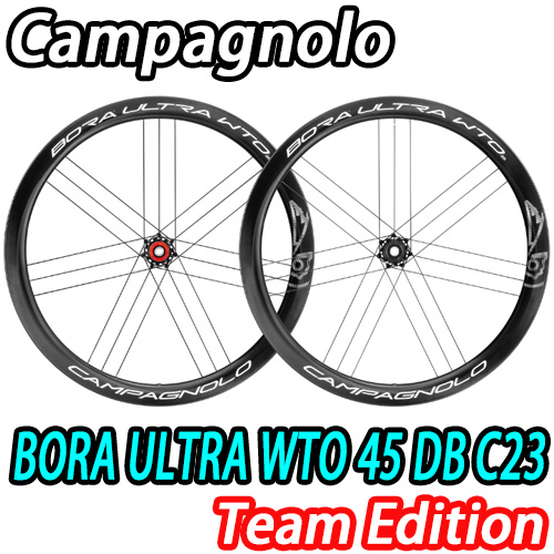 CAMPAGNOLO 2025 BORA ULTRA WTO 45 C23 DB TEAM EDITION WHEEL