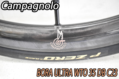 CAMPAGNOLO 2025 BORA ULTRA WTO 35 C23 DB WHEEL カンパニョーロ