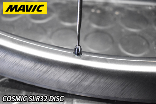 MAVIC 2025 COSMIC SLR32 DISC WHEEL マビック コスミック エス