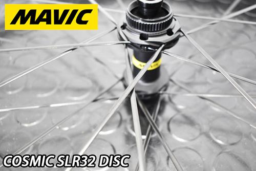MAVIC 2025 COSMIC SLR32 DISC WHEEL マビック コスミック エス