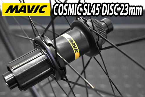 MAVIC 2026 COSMIC SL45 DISC 23mm F/R PAIR WHEEL SET マビック 2026