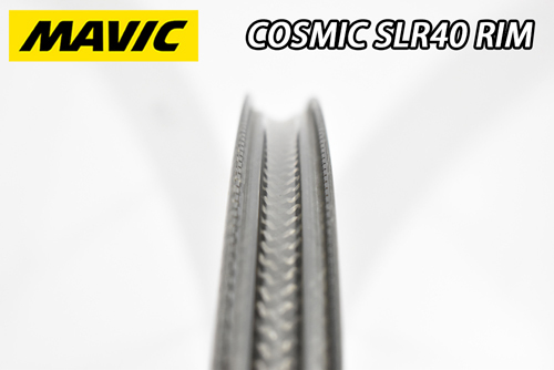 MAVIC 2026 COSMIC SLR40 RIM BRAKE TUBELESS CARBON WHEEL マビック