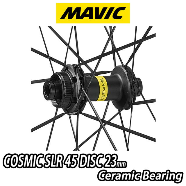 MAVIC 2026 COSMIC SLR45 DISC 23mm F/R PAIR WHEEL SET マビック 2026