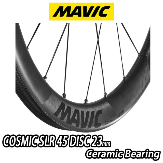 MAVIC 2026 COSMIC SLR45 DISC 23mm F/R PAIR WHEEL SET マビック 2026