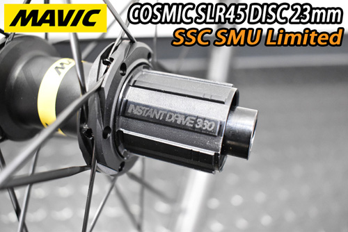 MAVIC 2025 COSMIC SLR45 DISC 23mm SSC SMU F/R PAIR WHEEL SET