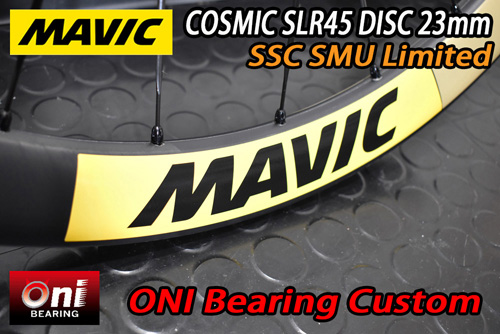 MAVIC 2025 COSMIC SLR45 DISC 23mm SSC SMU ONI BEARING CUSTOM