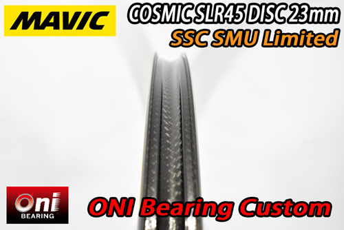 MAVIC 2025 COSMIC SLR45 DISC 23mm SSC SMU ONI BEARING CUSTOM