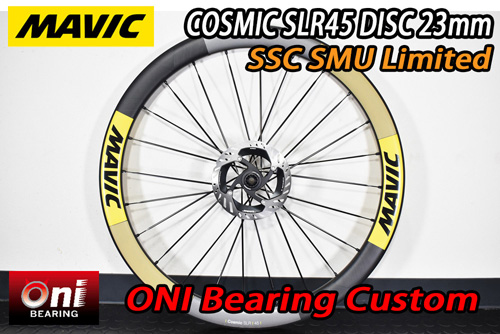 MAVIC 2025 COSMIC SLR45 DISC 23mm SSC SMU ONI BEARING CUSTOM