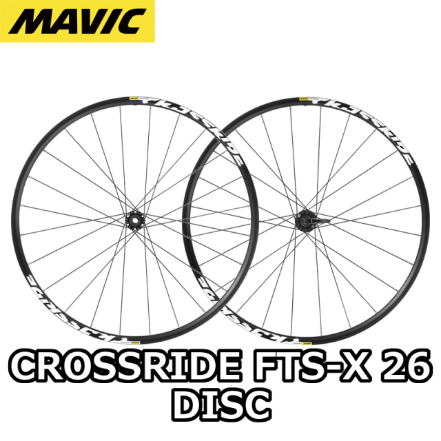 MAVIC 2024 CROSSRIDE FTS-X 26 DISC WHEEL SET マヴィック 2024年
