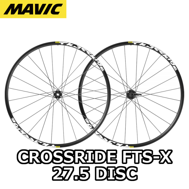 MAVIC 2024 CROSSRIDE FTS-X 27.5 DISC WHEEL SET マヴィック 2024年