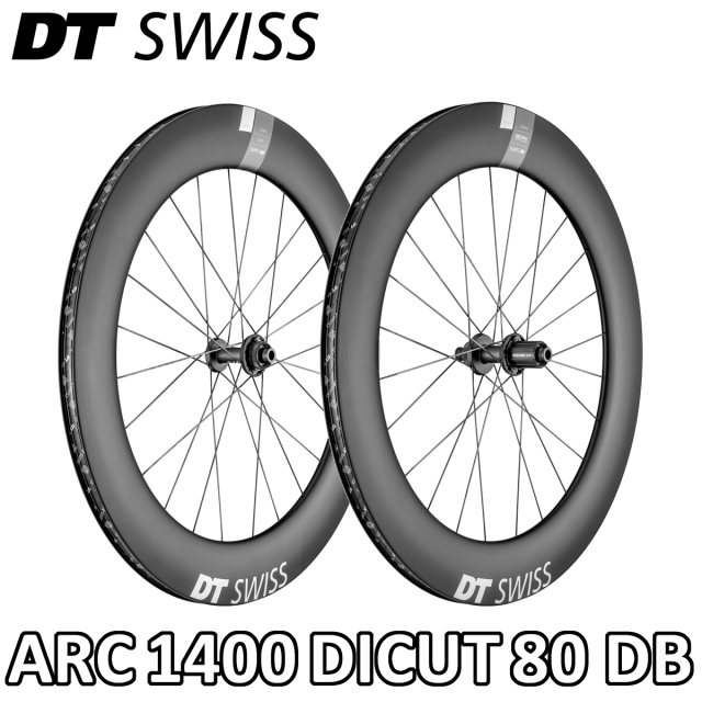 DT SWISS ARC 1400 DICUT 80 DISC BRAKE Front/Rear Wheels Set