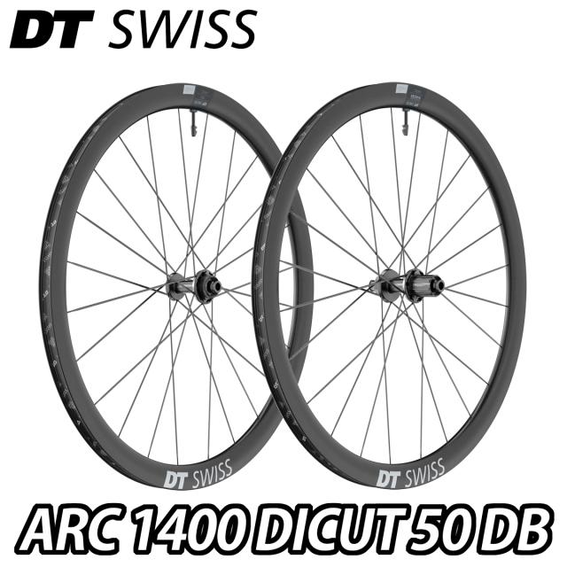 DT SWISS ARC 1400 DICUT DB 50 F/R Wheels Set (ディーティースイス