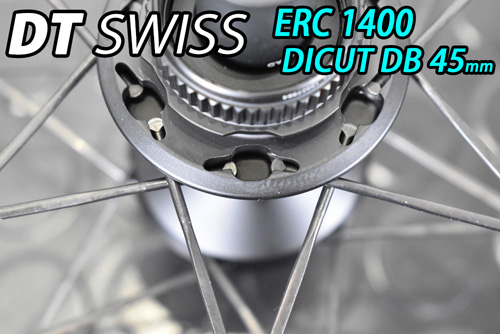 DT SWISS ERC 1400 DICUT 45 DISC BRAKE Front/Rear Wheels Set