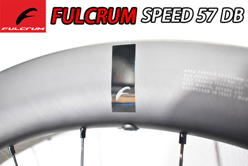 FULCRUM 2025 SPEED57 DB 2WAY-FIT WHEEL フルクラム スピード
