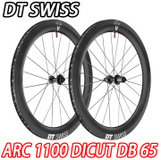 DT SWISS dtswiss roadbike gravel wheel ディーティースイス ロード