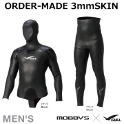 GULL（ガル）ロクハンかぶり6.5MM J×SCS フルオーダー(上着＋ロング